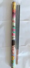 50CM MIXED VGS