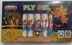 Fly Gel SHAMMAH 5 PCS