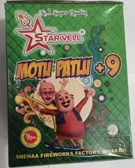 MOTU BATLU STARVELL 2 PCS