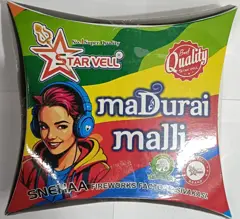 Madurai Malli STARVELL 3 PCS