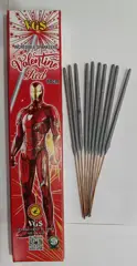 10CM RED VGS