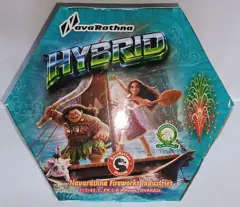 Hybrid Dual Function RATHNAA