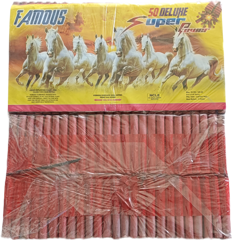 50 Deluxe