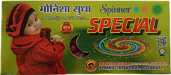 Ground Chakkar Spineer SUPER Deluxe JENIS