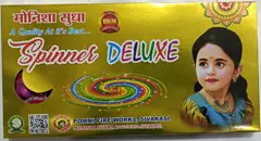 Ground Chakkar Spinner Deluxe JENIS