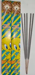 30CM ELECTRIC VGS