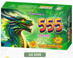 555 BOMB RATHNA