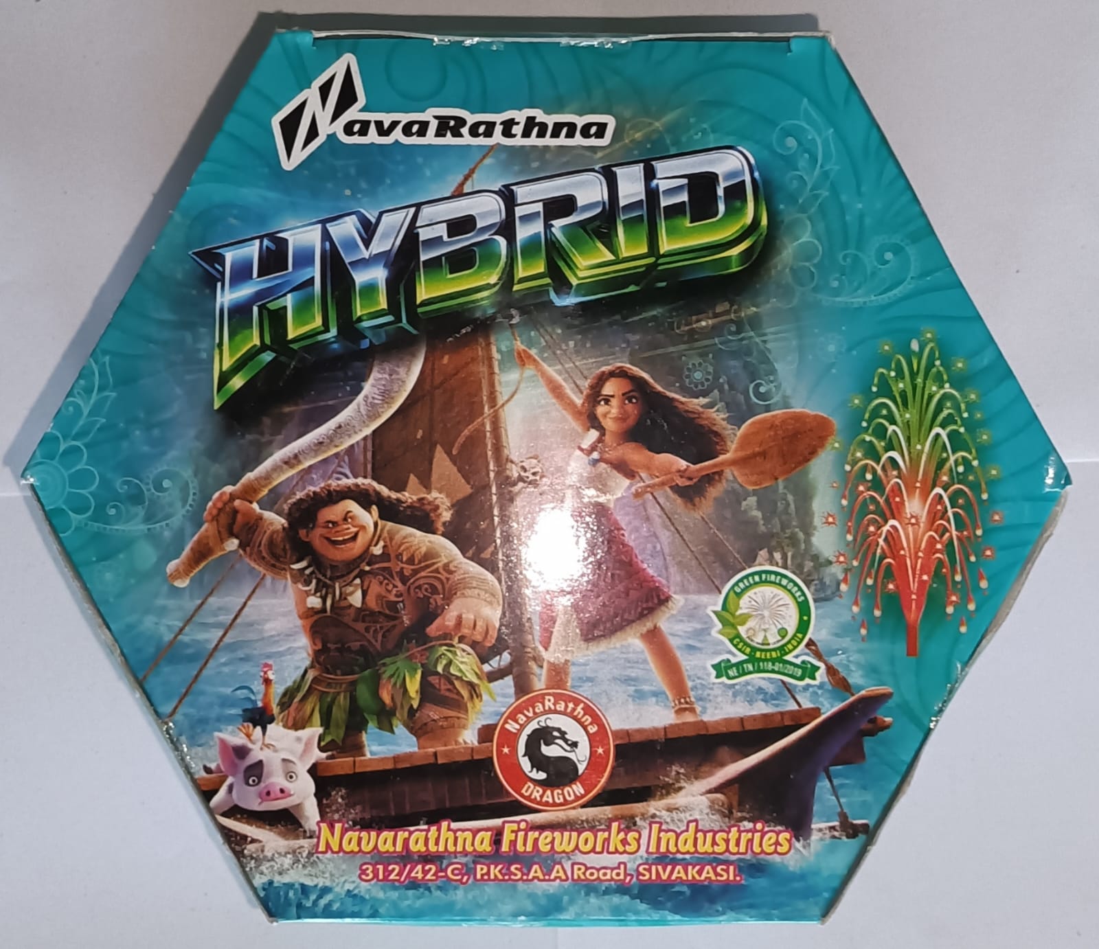 Hybrid Dual Function RATHNAA