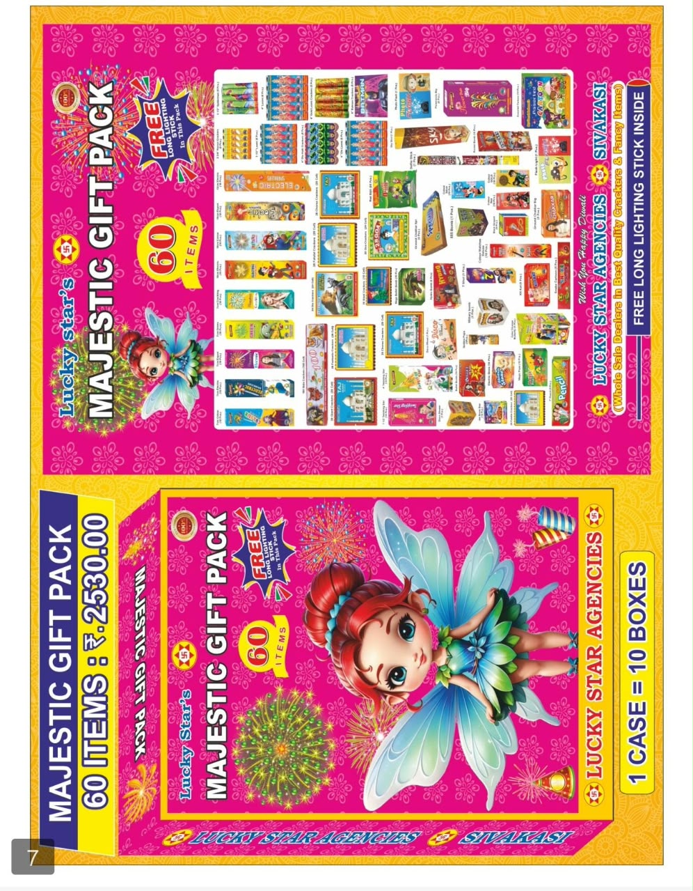 60 Item Majestic Gift Pack