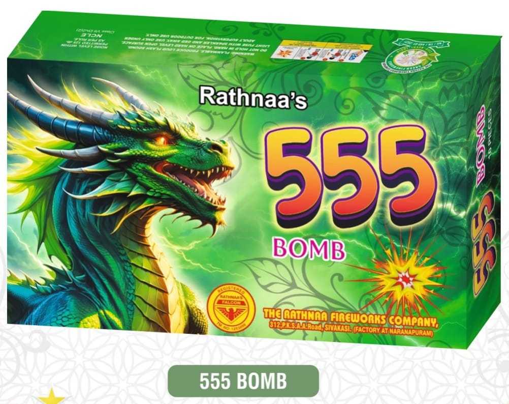 555 BOMB RATHNA