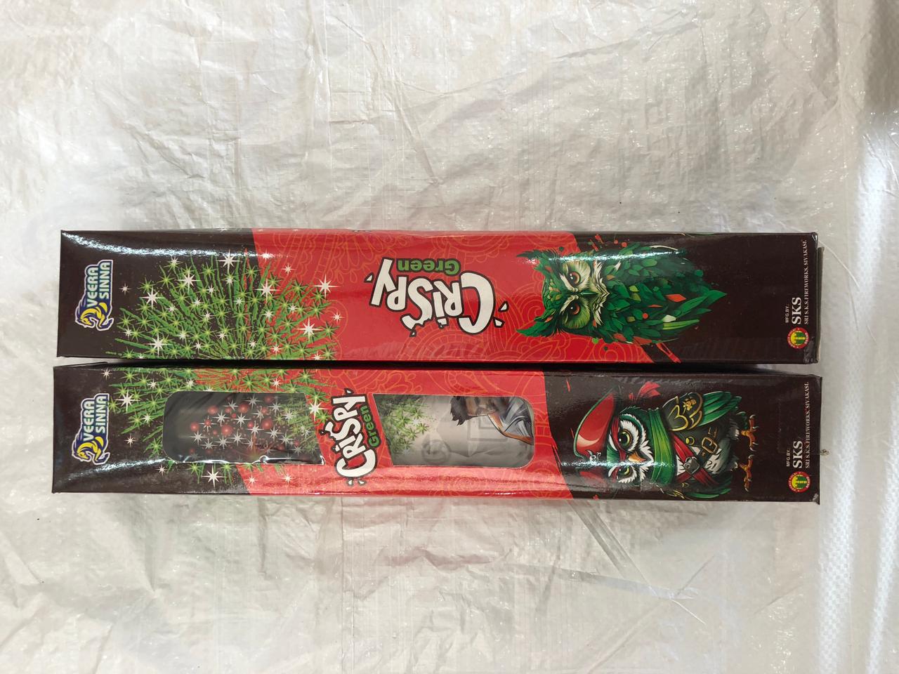 2 inch Fancy Pipe (4 Varients)