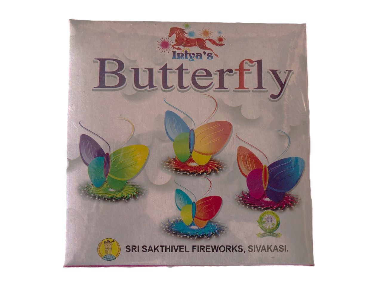 Butterfly Fountain