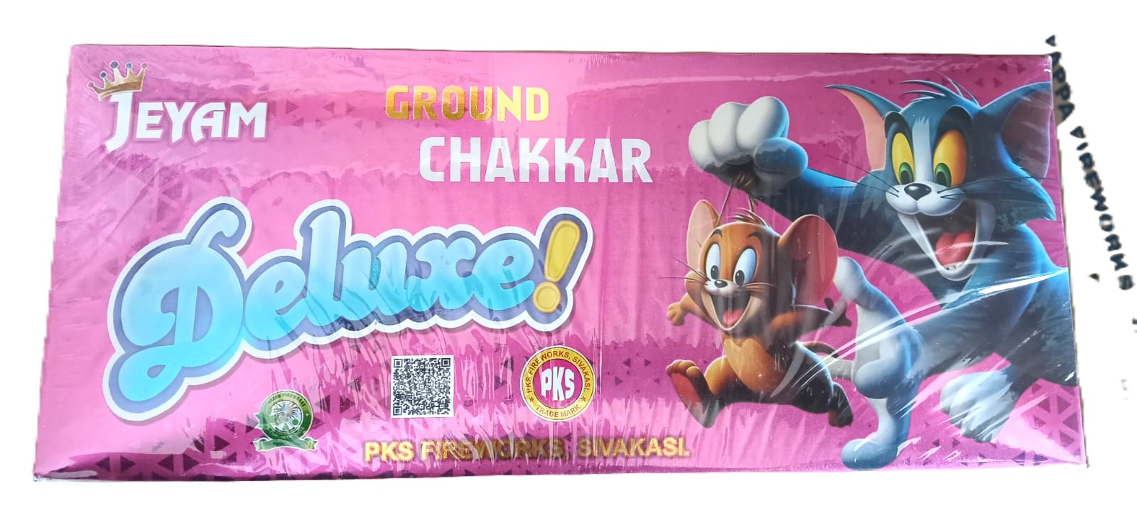 Ground Chakkars (Deluxe)