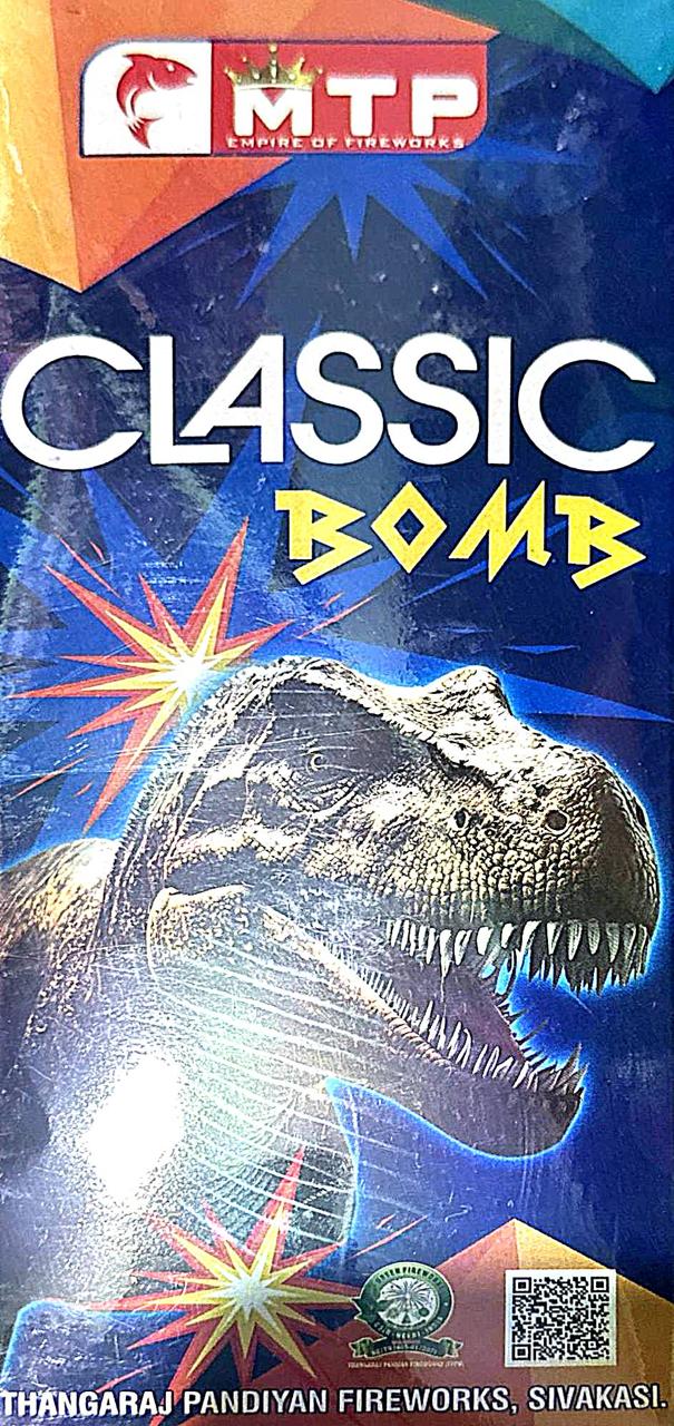 Classic King Bombs (5ply)