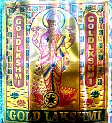 4 inch Gold Lakshmi Crackers