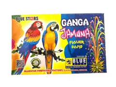 Ganga Jamuna