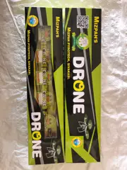 DRONE