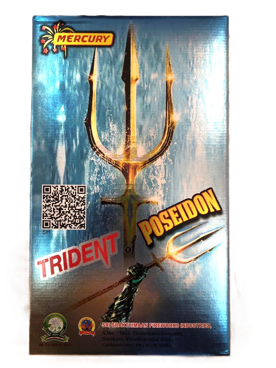 Tritent (Mercury)