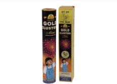 Gold Cluster Mini