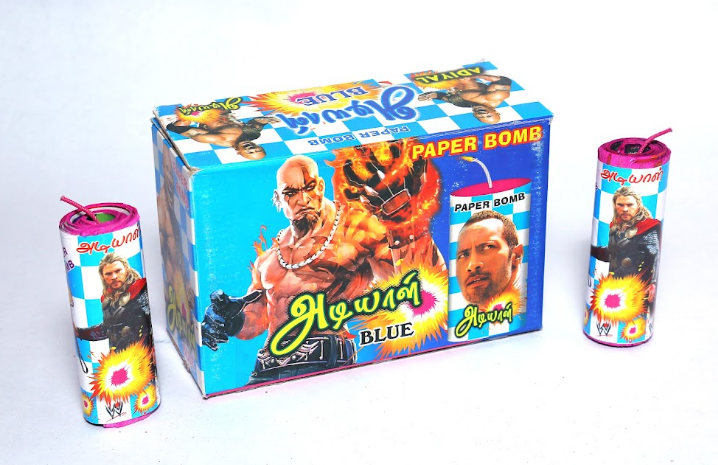 Periya Paper Vedi (200 g)-Vadakampatti (1pce)