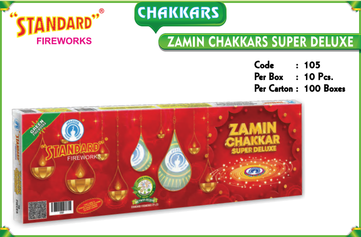 Zamin Chakkars Super Deluxe