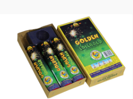 1.75" Golden Emerald (3 pcs)
