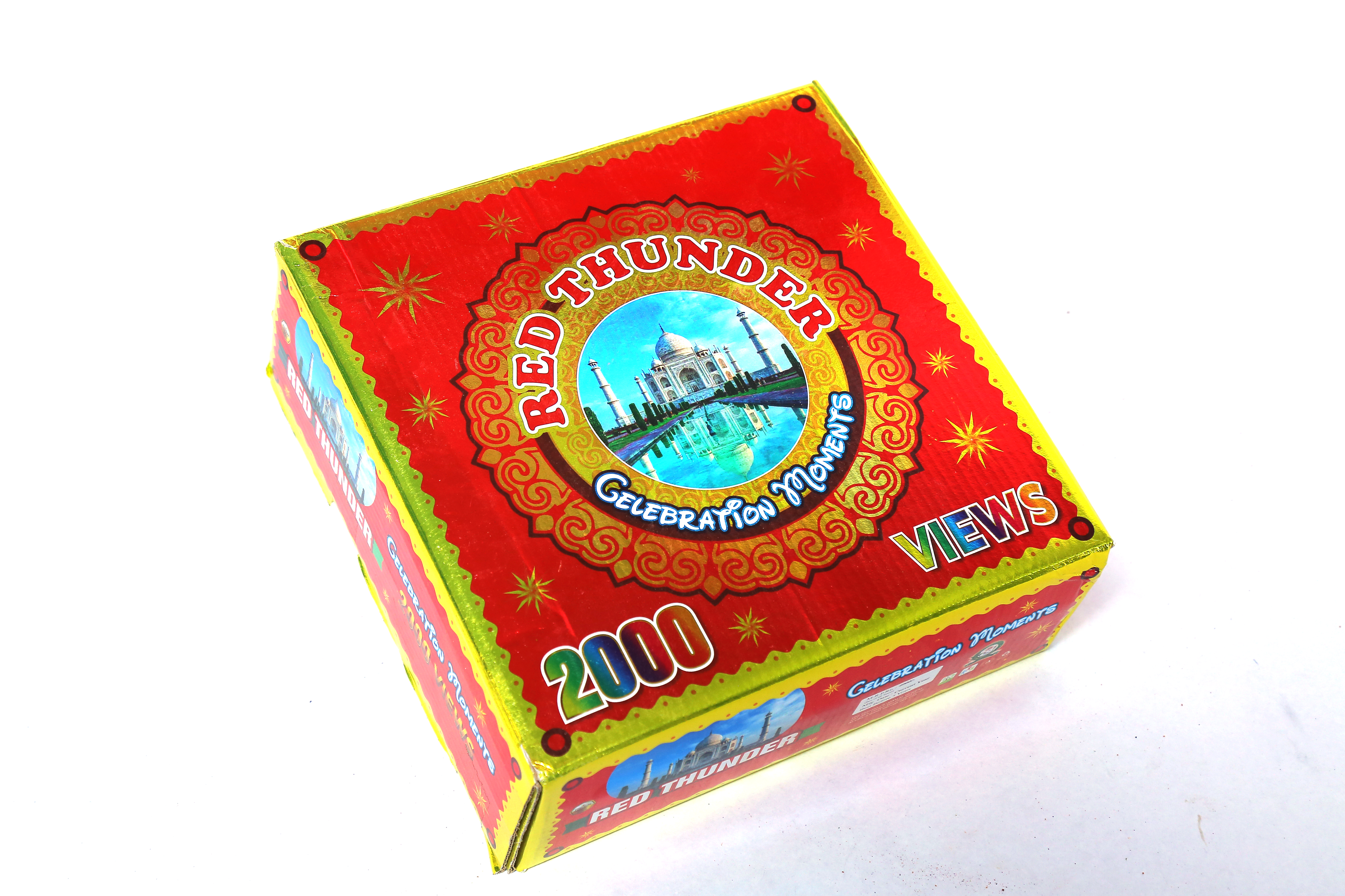 2000 Wala