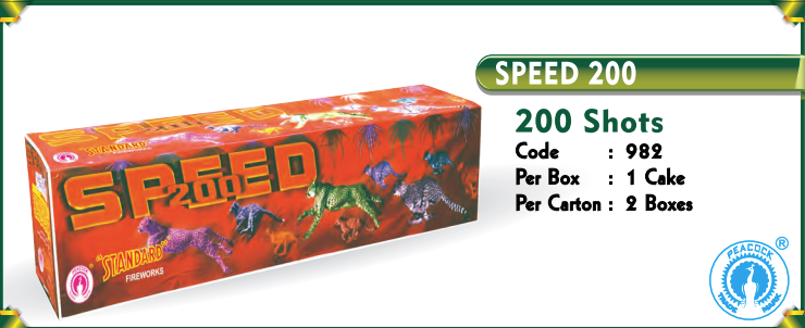 Speed 200 (200-Shorts)