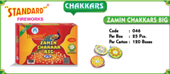 Zamin Chakkars Big (25 Pcs)