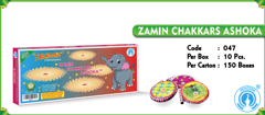 Zamin Chakkars Big Asoka