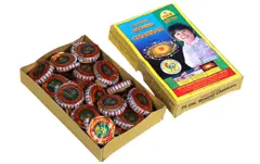 25 Cm. Ground Chakkars (25 Pcs)