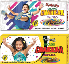 Ground Chakkar Asoka (10 pcs)