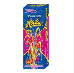 Flower Pots Asoka (10 pcs)