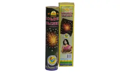 3 "Golden Blinks
