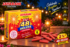 2 3/4" 48 Deluxe Crackers