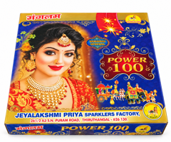 10000 WALA