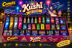 Kushi - 42 Items