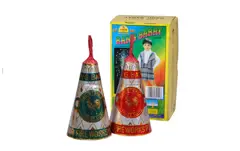 Rang Baraat (02 Pcs)