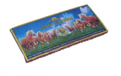 56 Horse / Nagin Giant