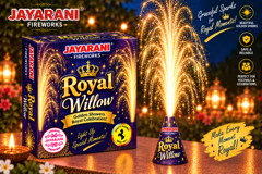 Royal Willow