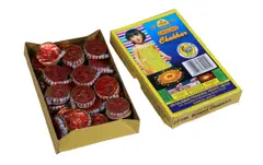 20 Cm. Ground Chakkars (25 Pcs)