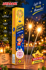 15 Cm. Gold Star Sparklers