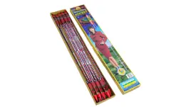 Whistling Rockets
