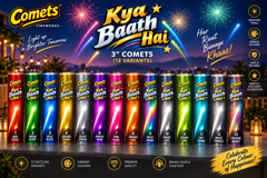 3" Comets - Kya Baath Hai ( 13 Variants)