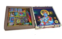 Presentation Box (22 Items)