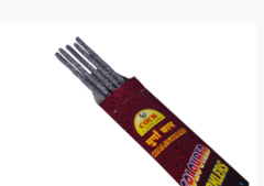 15 Cm. Gold Star Sparklers (10 pcs)