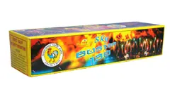 Sky Buster-130