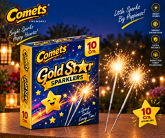10 Cm. Gold Star Sparklers