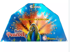 Peacock Small 5F (1 pce)