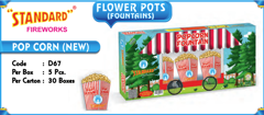 Pop Corn (New)